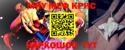 кокаин VHQ Бузулук