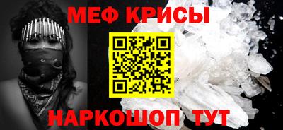 кокс Бугуруслан