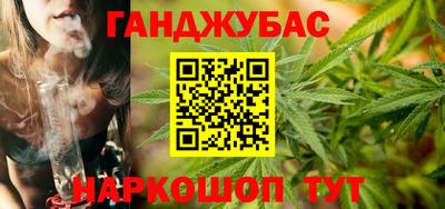 кокс Бугуруслан