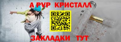 кокс Бугуруслан