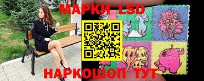 кокаин VHQ Бузулук