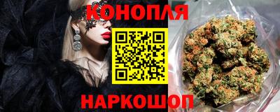 ПСИЛОЦИБИНОВЫЕ ГРИБЫ Будённовск
