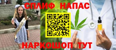 кокс Бугуруслан