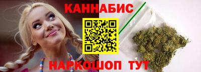 ПСИЛОЦИБИНОВЫЕ ГРИБЫ Будённовск