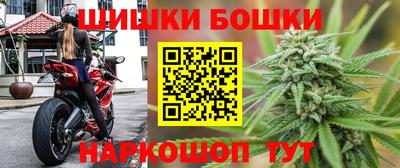 кокс Бугуруслан