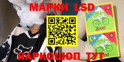 кокаин VHQ Бузулук