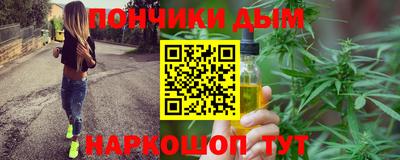 кокаин VHQ Бузулук