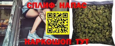 кокс Бугуруслан