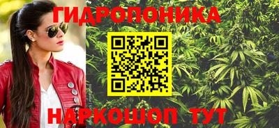 кокс Бугуруслан