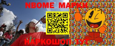 кокаин VHQ Бузулук