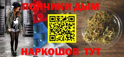 кокаин VHQ Бузулук