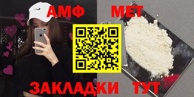 кокс Бугуруслан