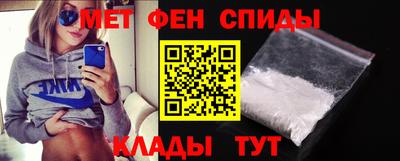 кокаин VHQ Бузулук