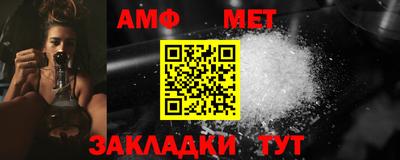 кокс Бугуруслан