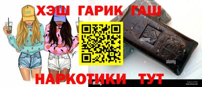 ПСИЛОЦИБИНОВЫЕ ГРИБЫ Будённовск