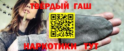 кокс Бугуруслан