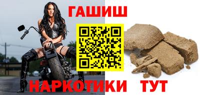 кокаин VHQ Бузулук