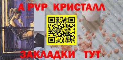 кокаин VHQ Бузулук