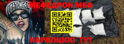 кокаин VHQ Бузулук